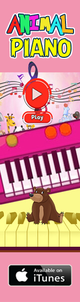 الحيوان بيانو