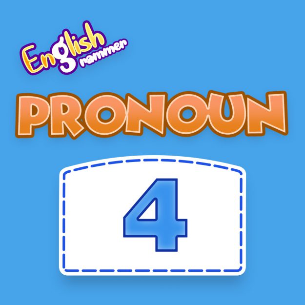 Pronoun Quiz 04