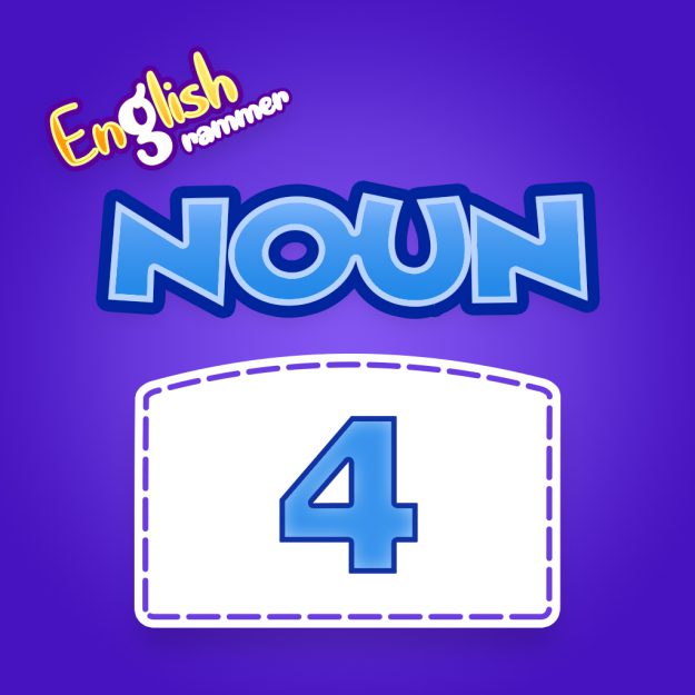 Noun Quiz 04