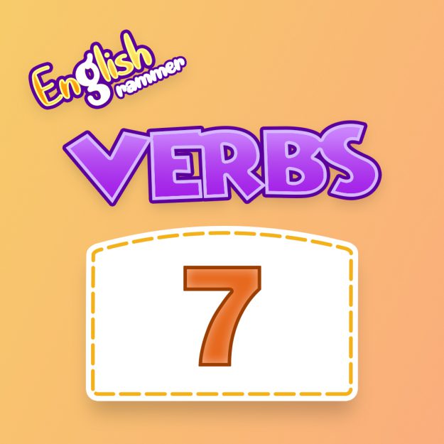 Verb Quiz 07