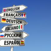 هل يمكنك تعلم لغات جديدة بشكل أسرع باستخدام تطبيقات اللغة؟