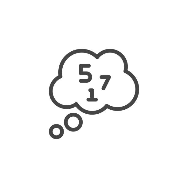 گنتی چھوڑ دیں۔