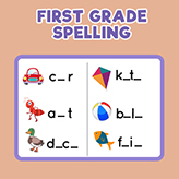 first-grade-spelling