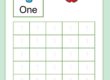 number one tracing worksheets