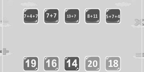 Zbrajanje Spajanje 03