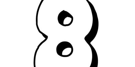 بلبلا نمبر آٹھ بلبلا نمبر آٹھ