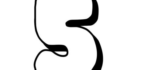 بلبلہ نمبر پانچ