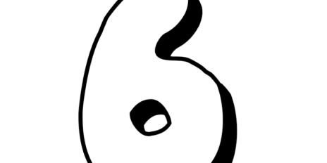 Мехур-број-шест