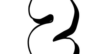 Мехур-број-два