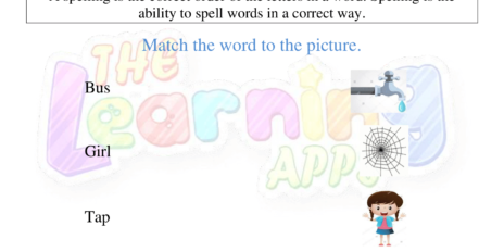 ใบงานการสะกดคำระดับอนุบาล 02