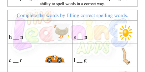 Hoja de trabajo de ortografía de jardín de infantes 04