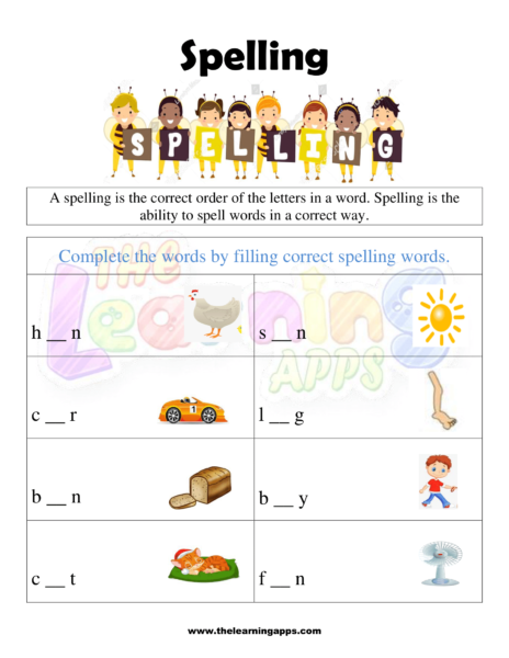 Kindergarten Spelling Worksheet 04