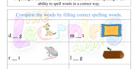 Hoja de trabajo de ortografía de jardín de infantes 05