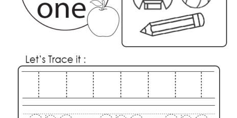 จำนวนหนึ่ง จำนวนหนึ่ง