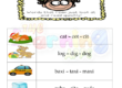Sight Word Worksheet 06