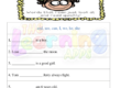Sight Word Worksheet 10