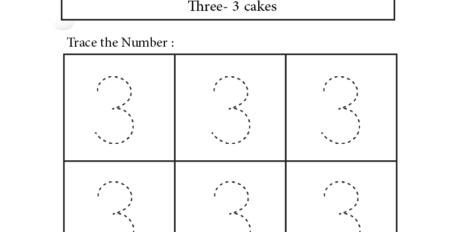 Жалгыз саны 03 Жалгыз саны 03