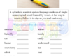 Syllable Worksheet 09