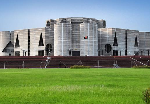 Bangladeŝa Nacia Parlamento