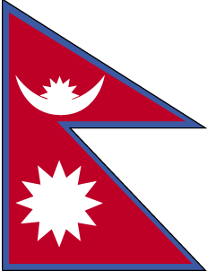 Nepal map quiz