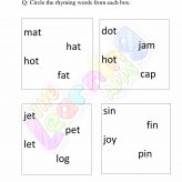 planilhas de vocabulário para jardim de infância 10