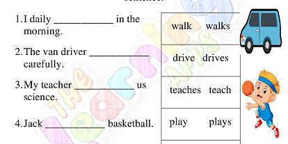 Present Tense Worksheet 1st Grade 5 Present Tense Worksheet 1st Grade 5