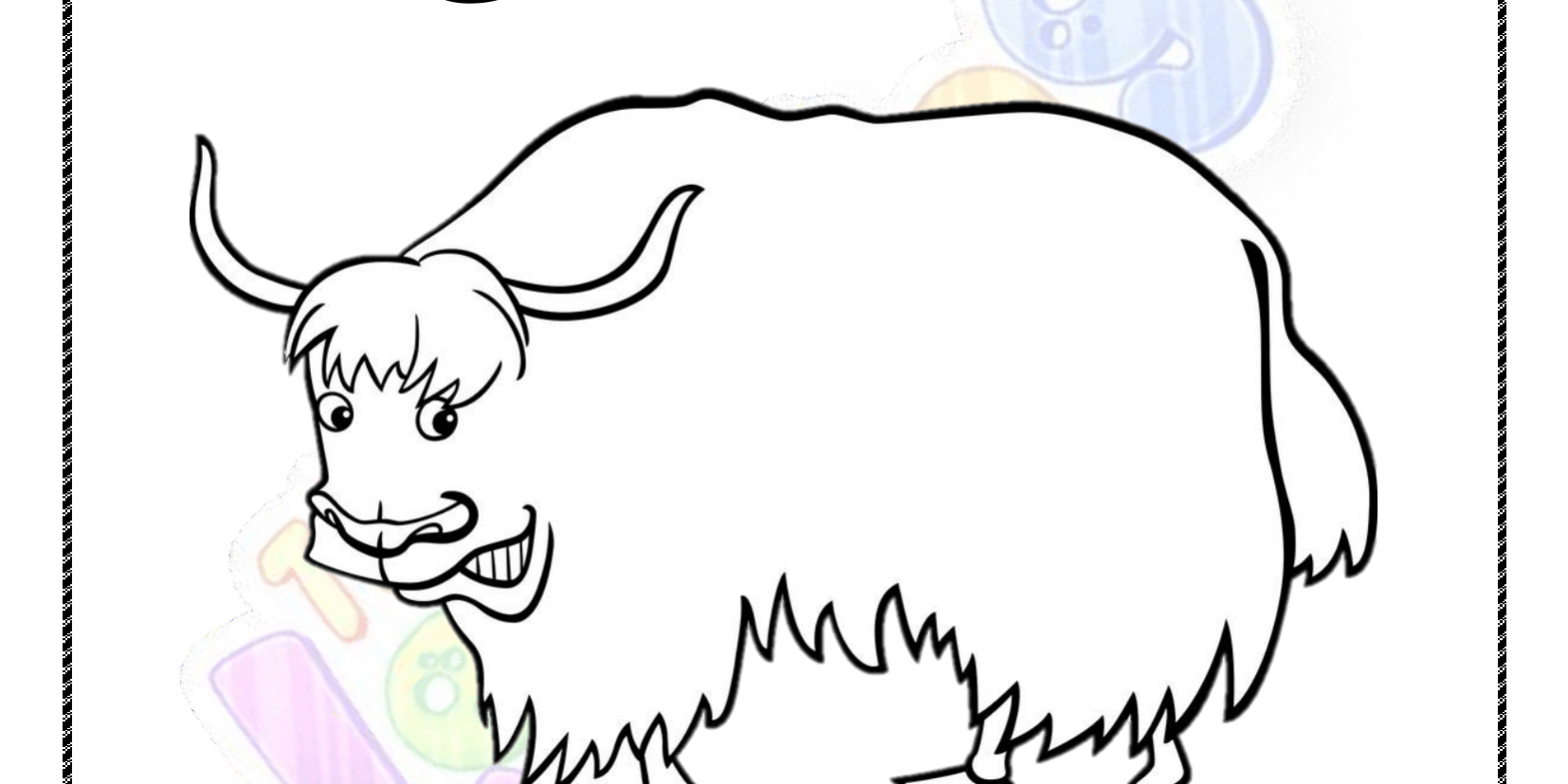 Animal Y Printable For Kids - Worksheet