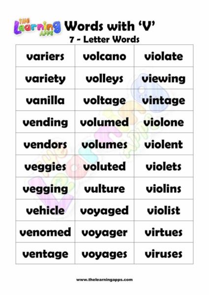7 كلمات تبدأ بـ V-3