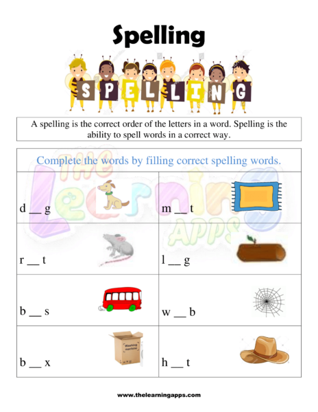 Hoja de trabajo de ortografía de jardín de infantes 05