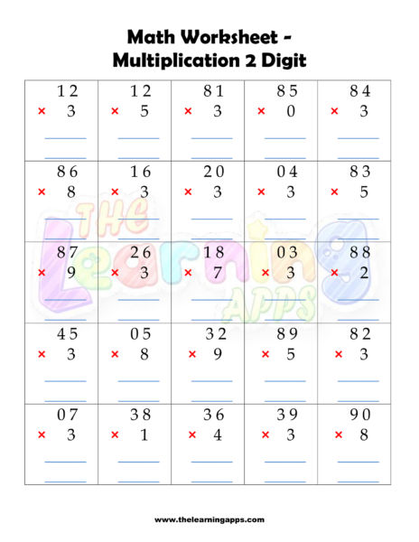 Multiplication Worksheet 07