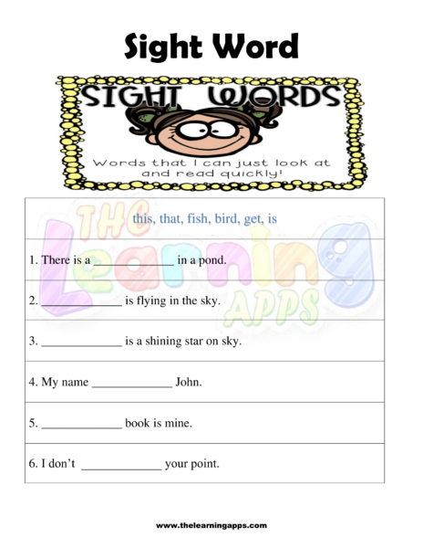 Sight Word Worksheet 04