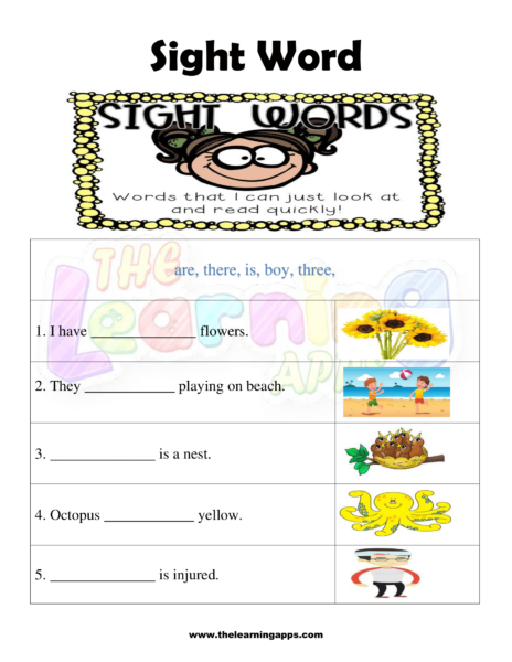 Sight Word גיליון עבודה 05