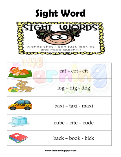 Sight Word Worksheet 06