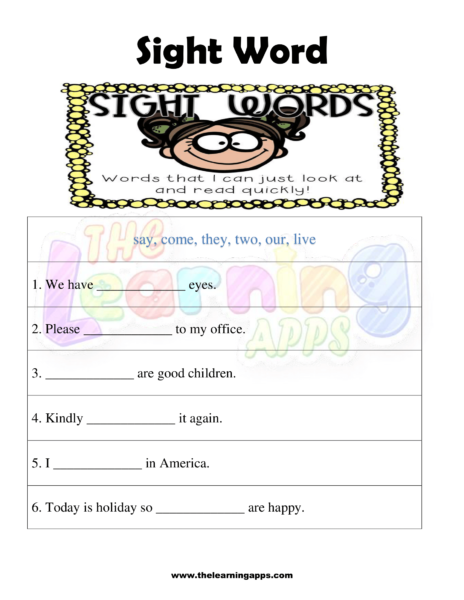 Sight Word Worksheet 07