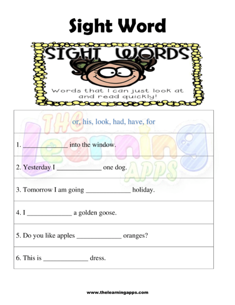 Sight Word Worksheet 08