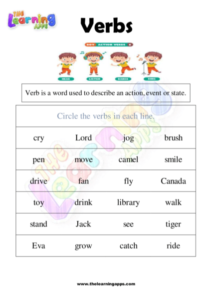 hoja de trabajo de verbos para el grado 1